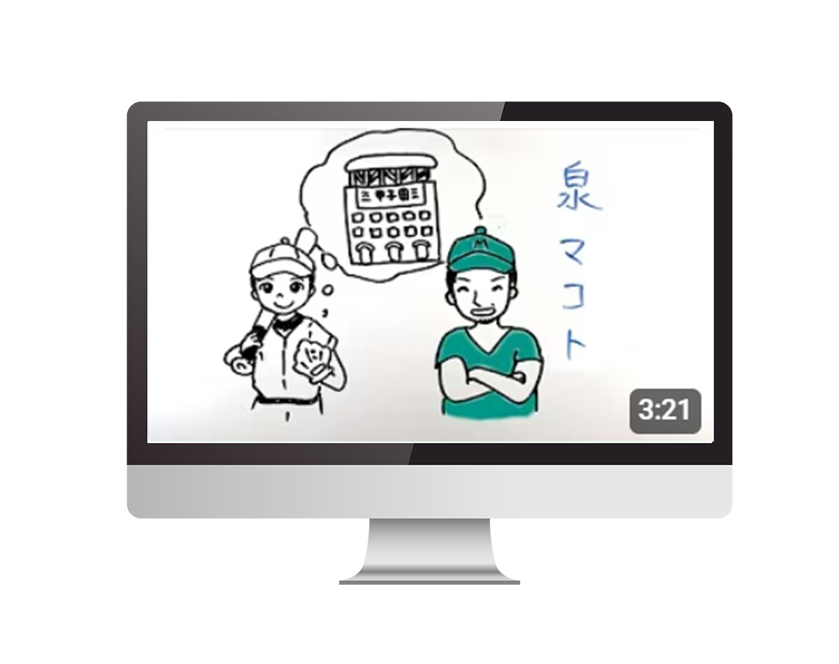 アートボード 10