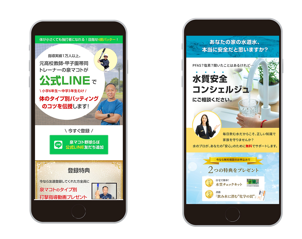 アートボード 11