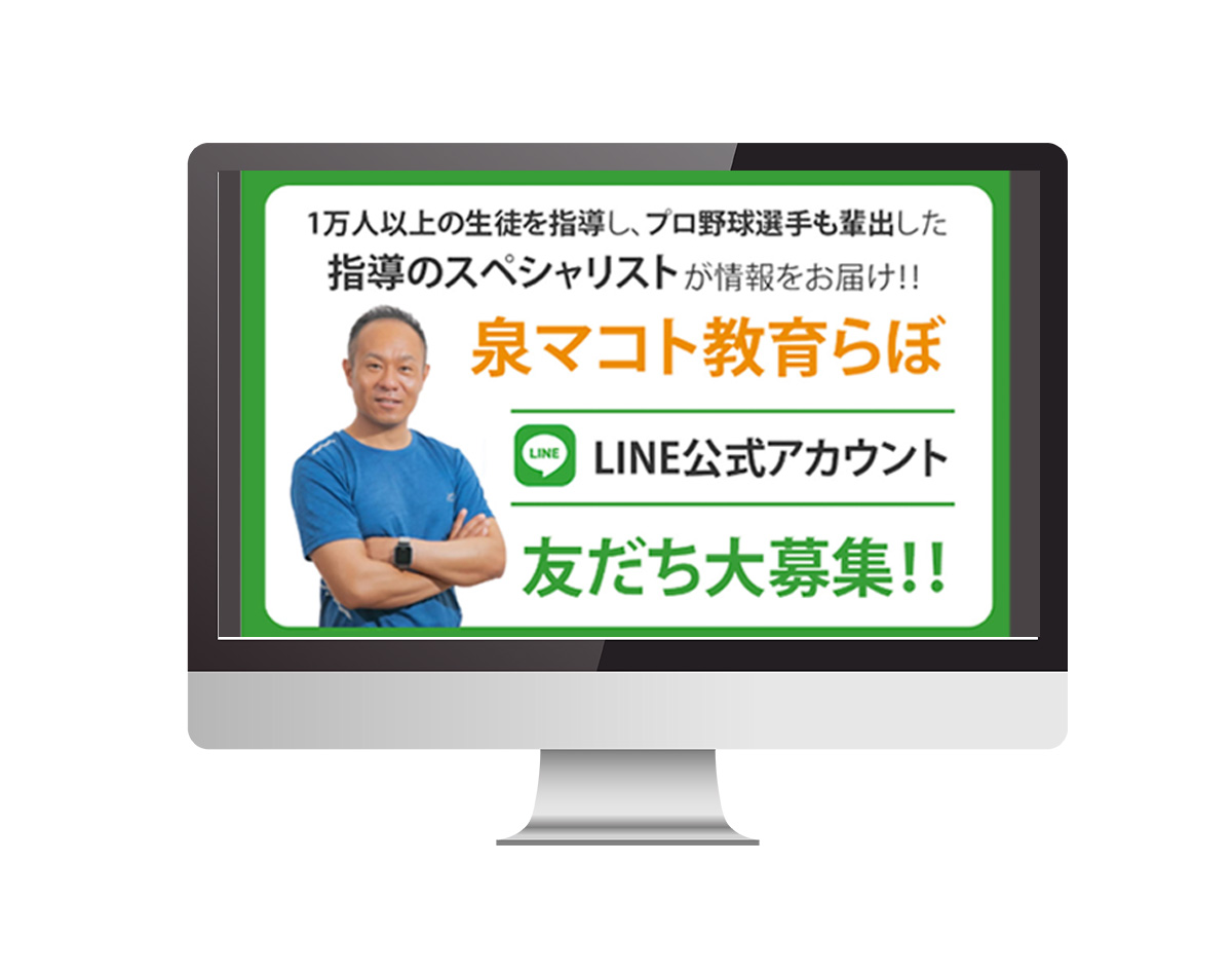 アートボード 13